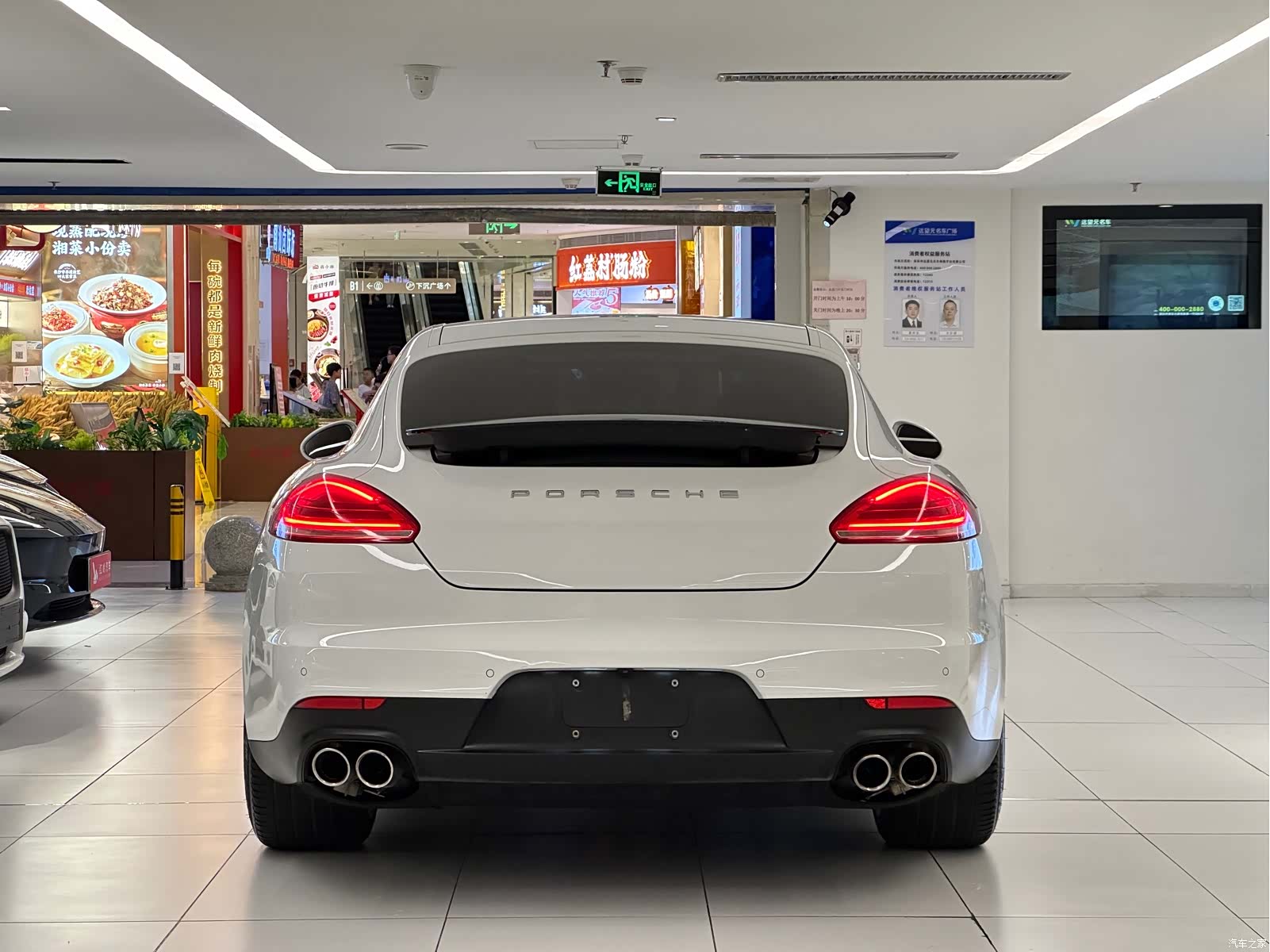 Porsche Panamera, 2014 6