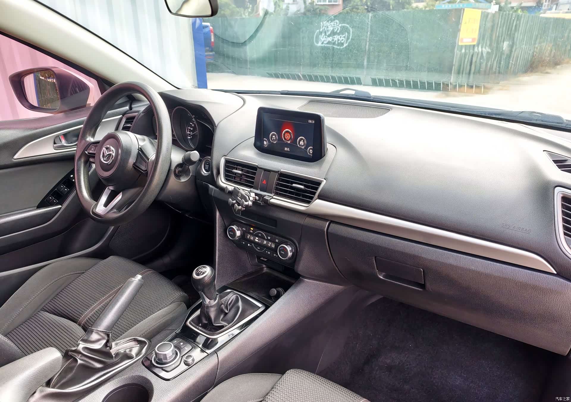 Mazda Mazda3, 2017 33