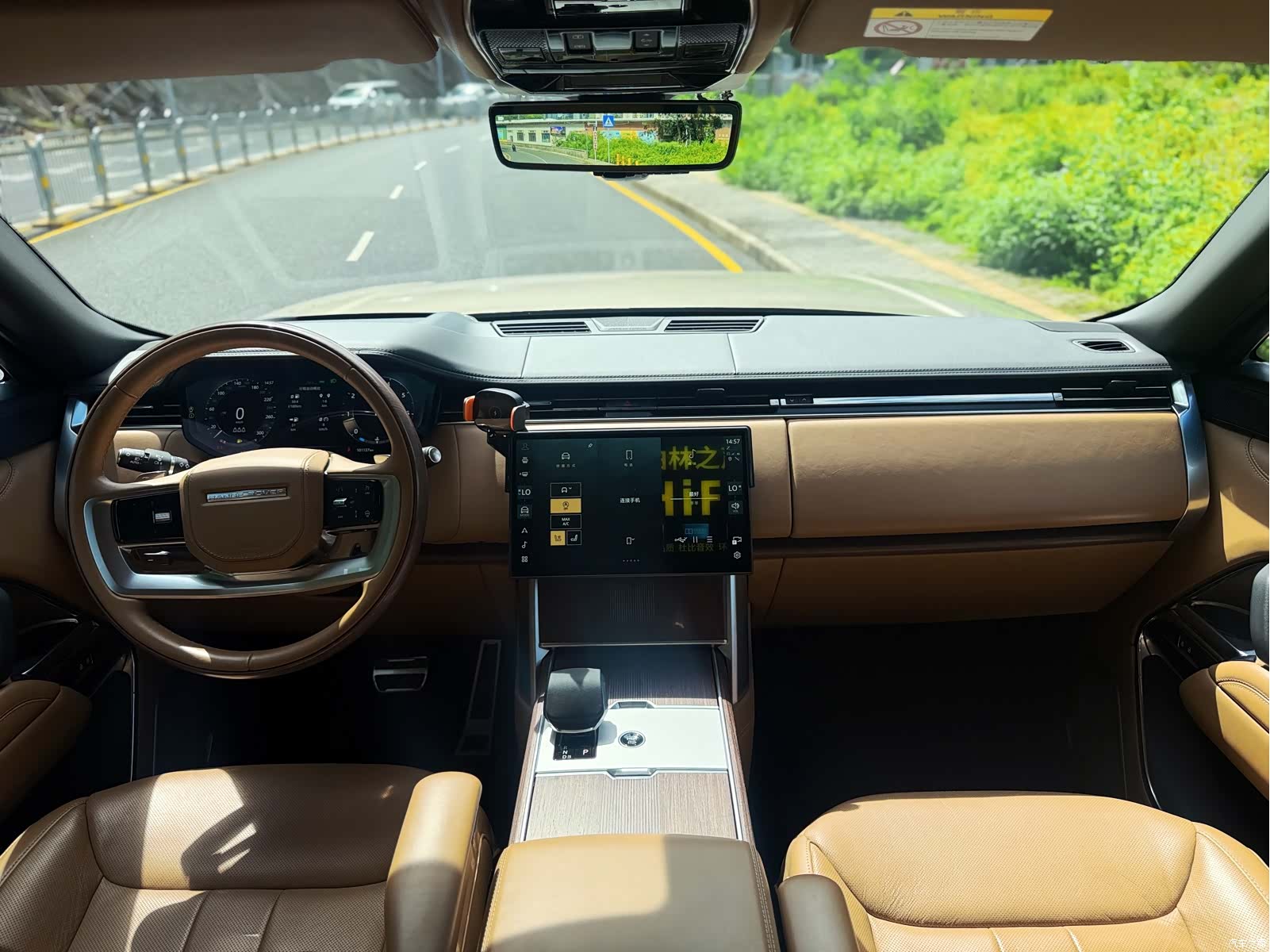 Land Rover Range Rover, 2024 14