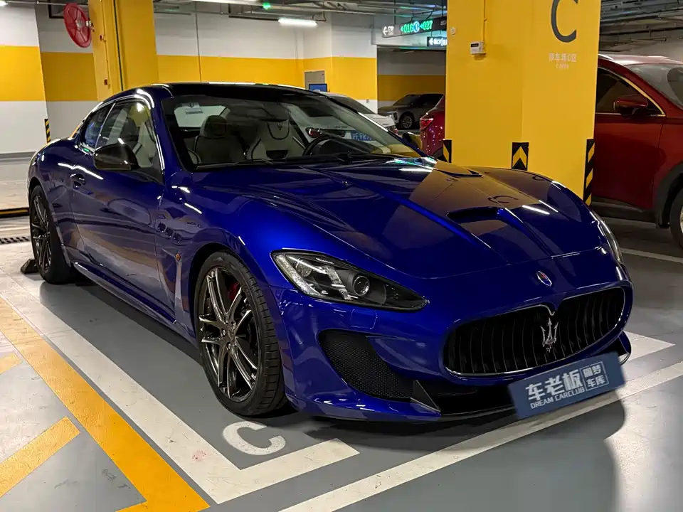 Maserati GranTurismo