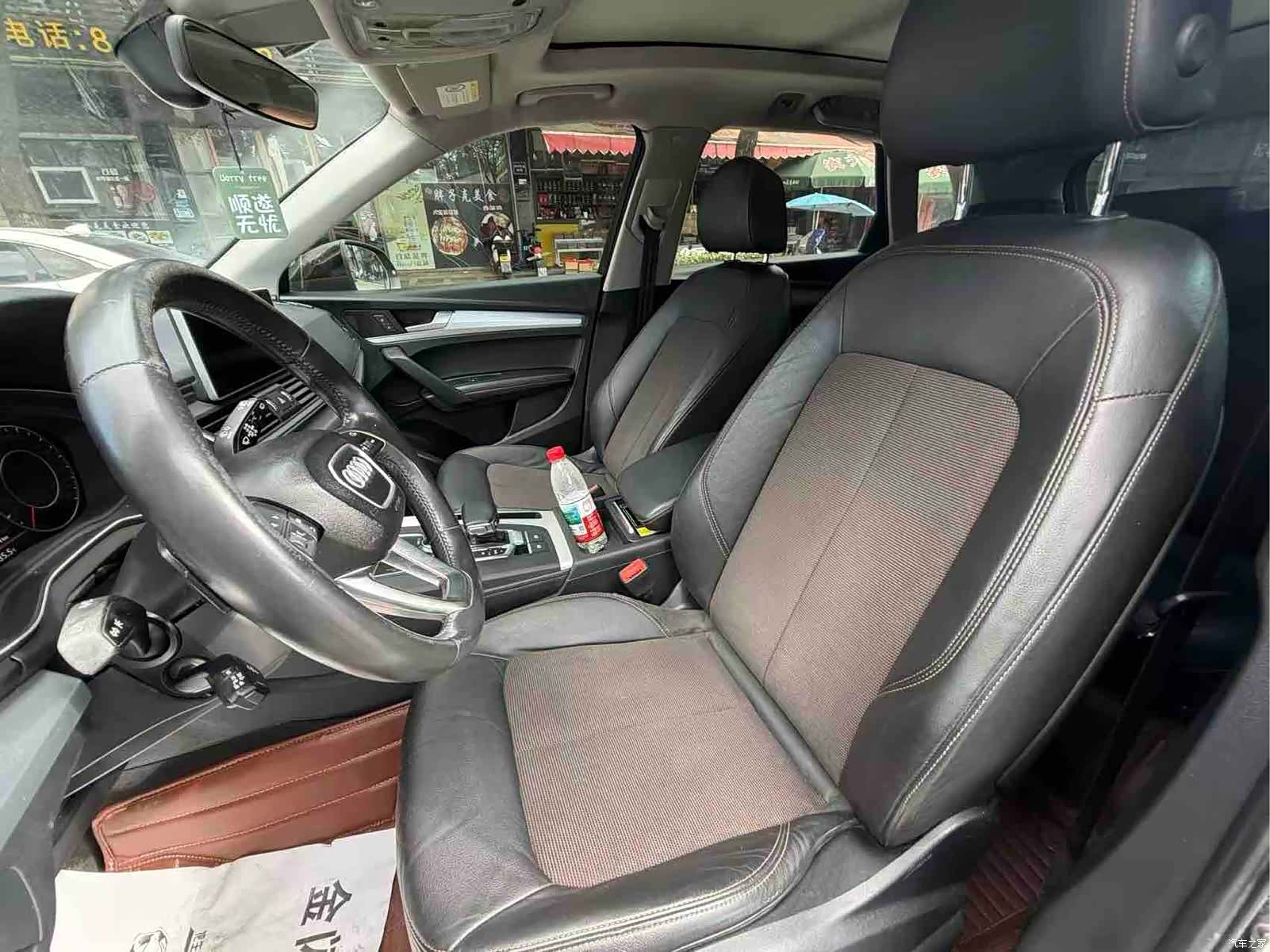 Audi Q5L, 2019 9