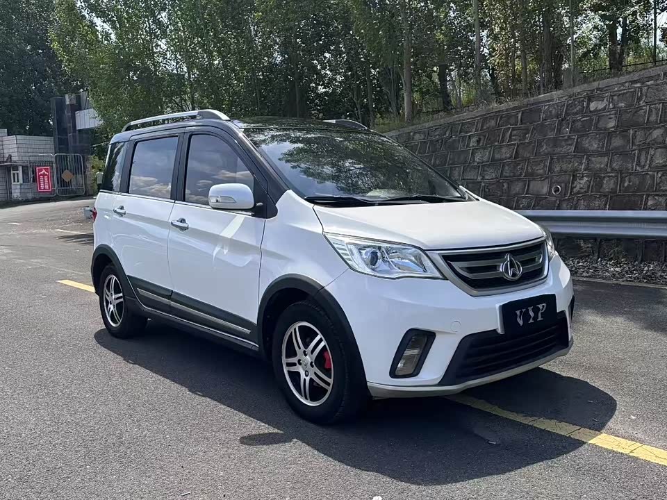 Oshan Ou Liwei Oshan Ou Liwei