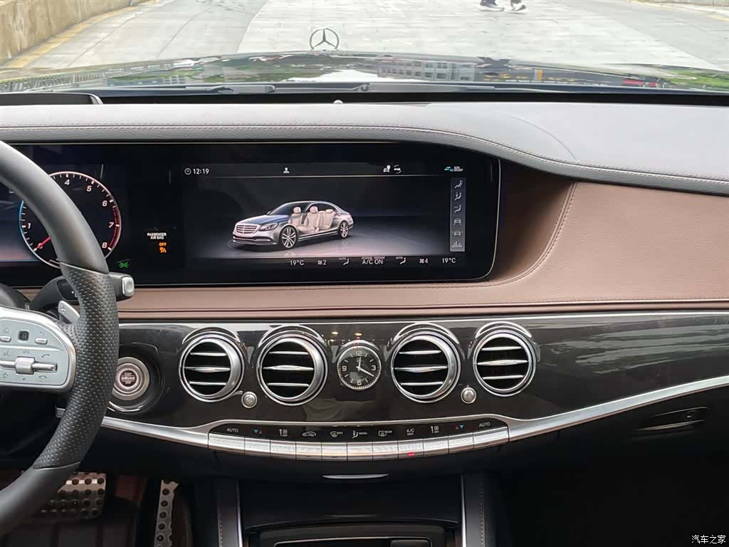 Mercedes-Benz S-Class, 2020 17