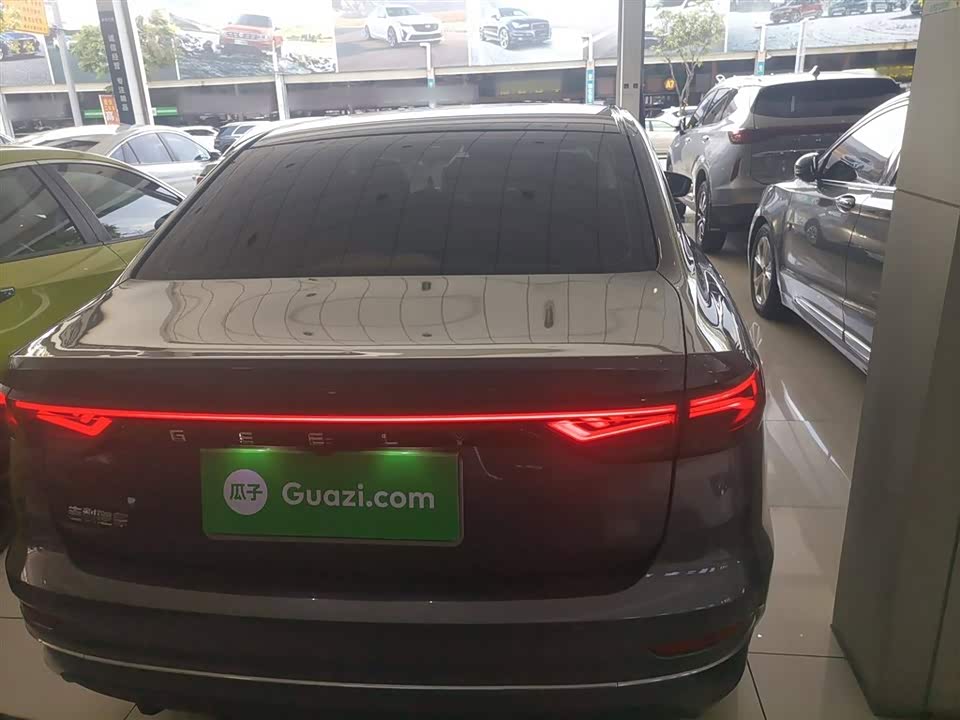 Geely Emgrand Geely Emgrand