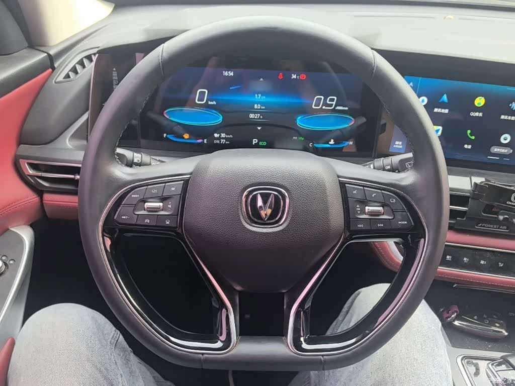 Changan CS75, 2019 11