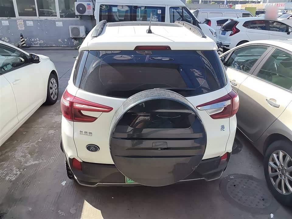 BYD Yuanxin Energy BYD Yuanxin Energy