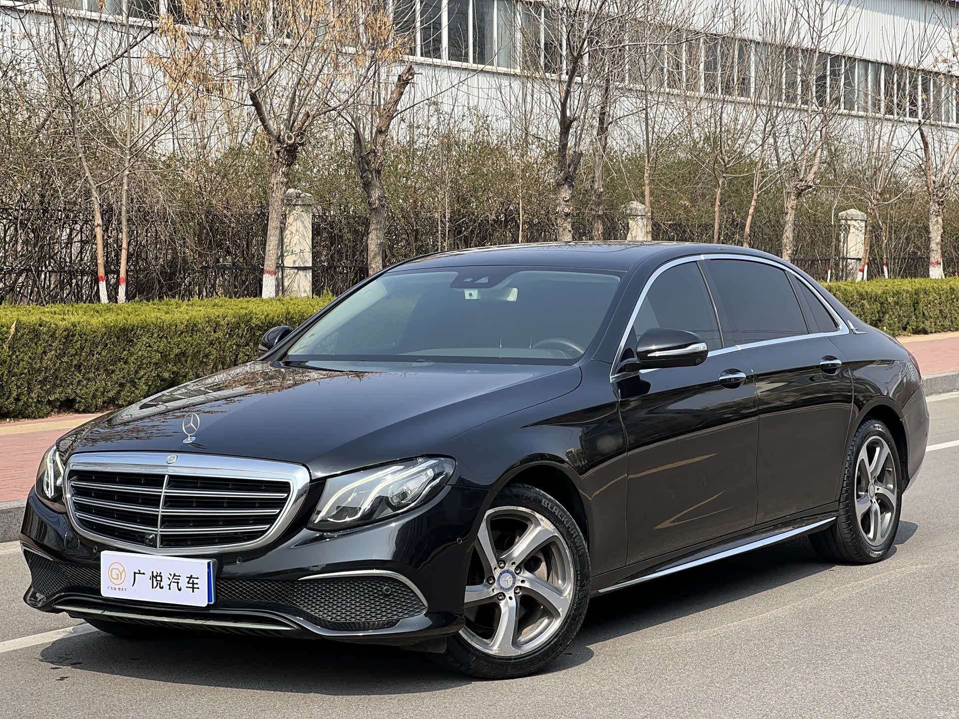 Mercedes-Benz E-Class, 2017 1