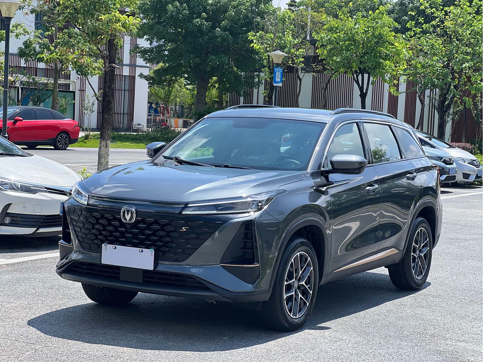 Changan CS75