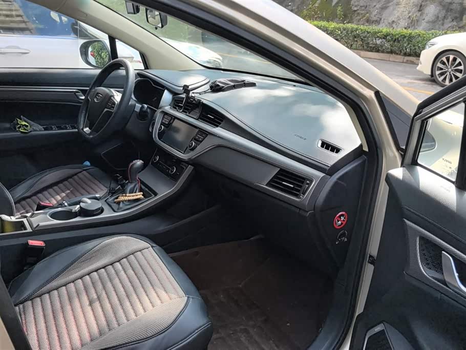 Geely Emgrand GS Geely Emgrand GS
