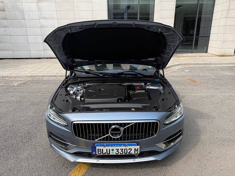 Volvo S90 Volvo S90