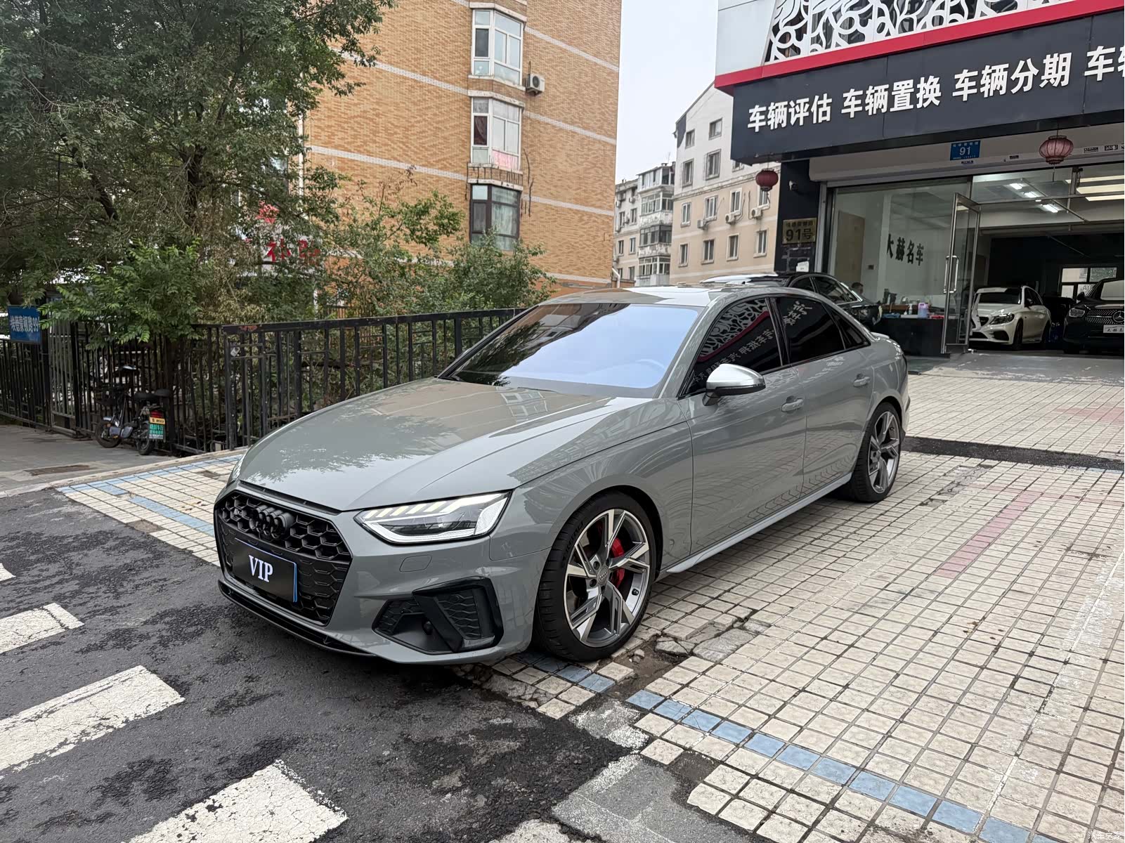 Audi S4, 2021 1