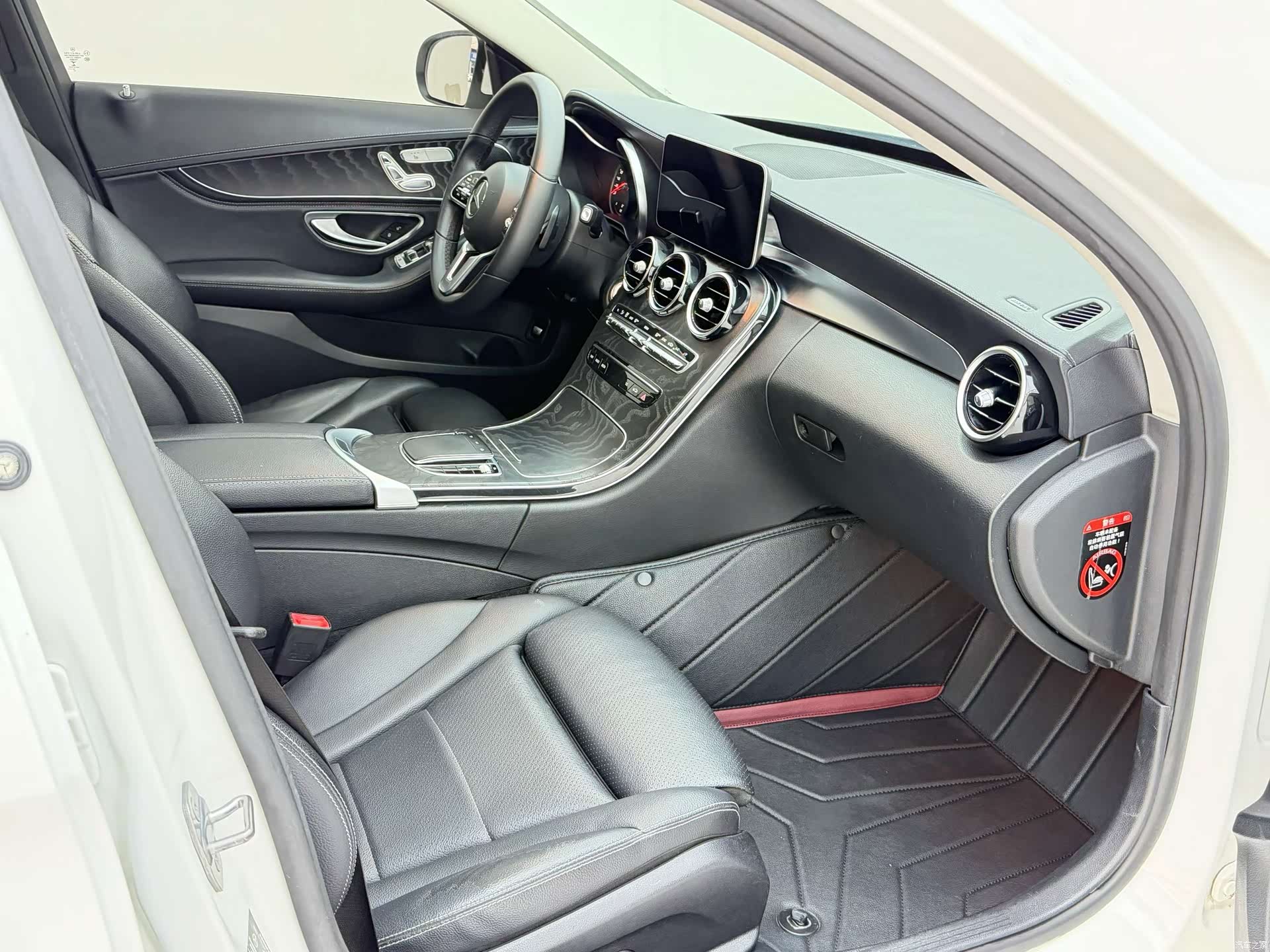 Mercedes-Benz C-Class, 2019 6