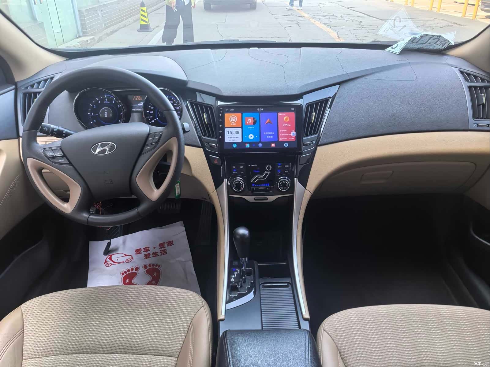 Hyundai Sonata, 2012 6