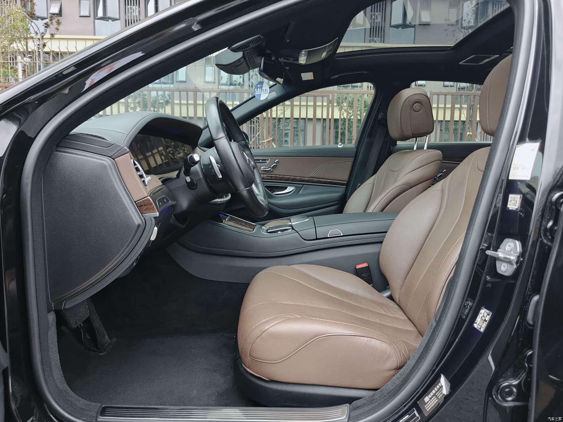 Mercedes-Benz S-Class, 2020 13