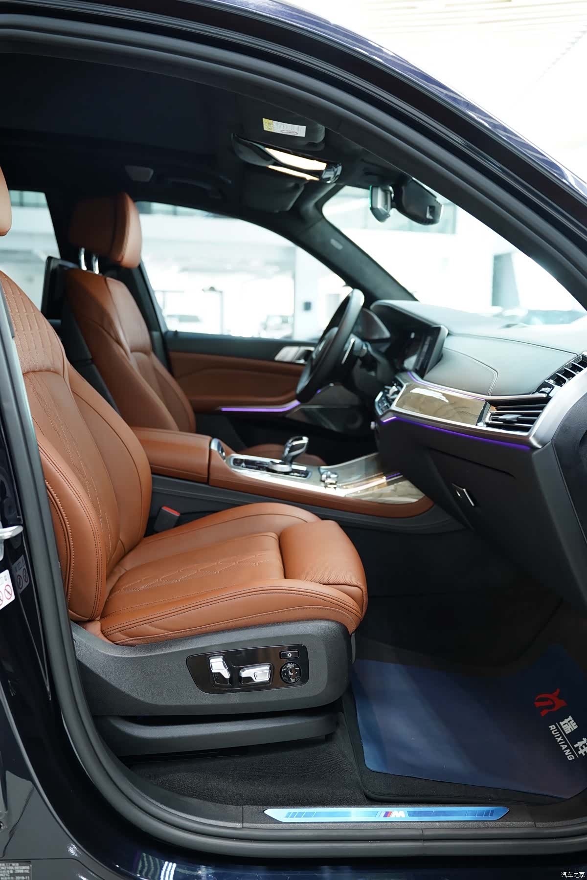 BMW X7, 2020 17