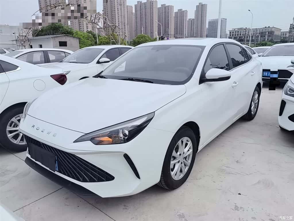 Roewe i5, 2026 2