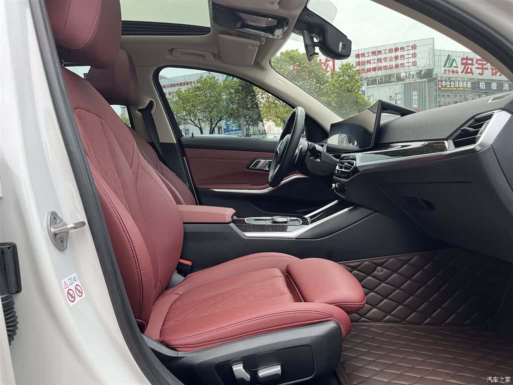 BMW 3 Series, 2023 24