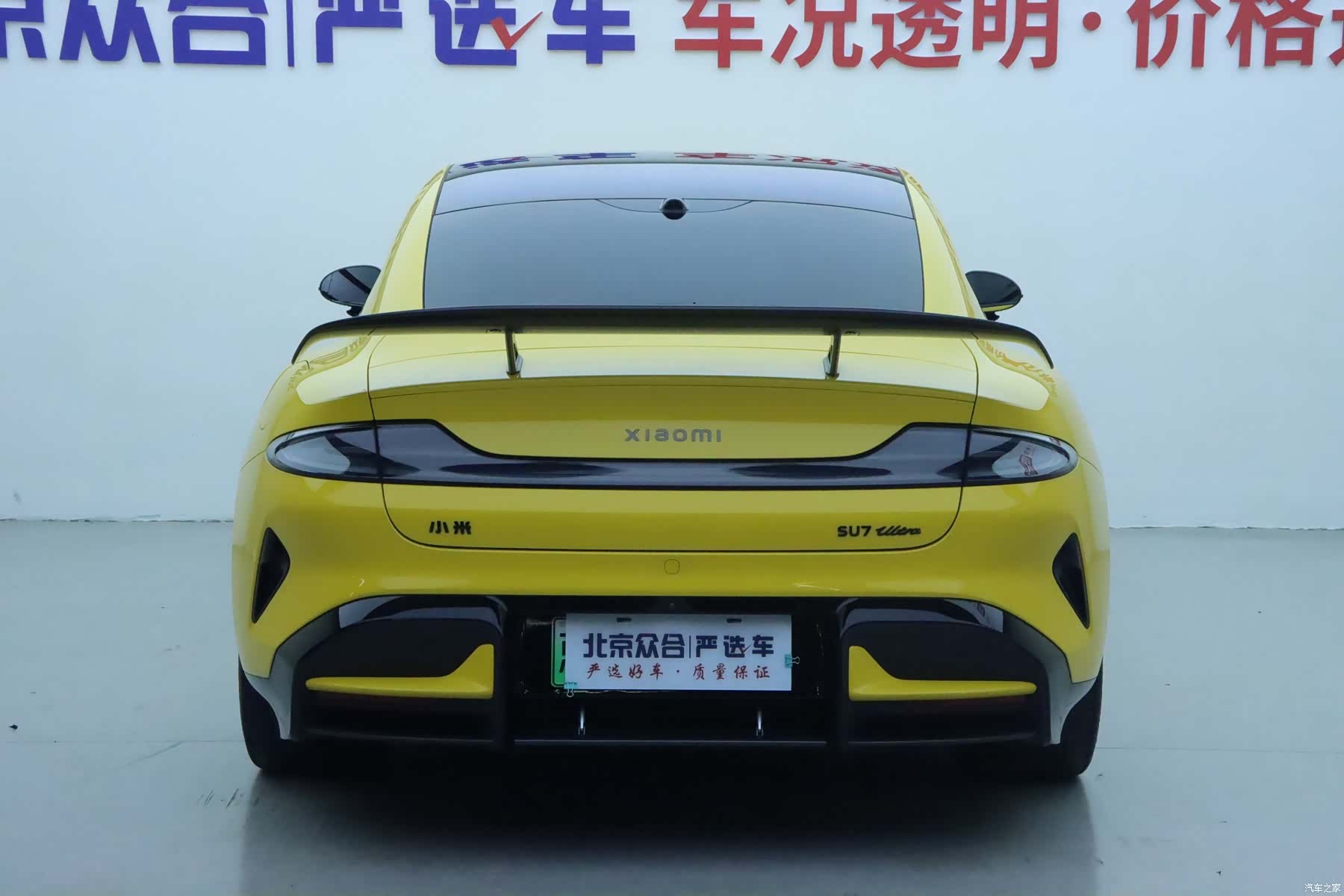 Xiaomi SU7, 2025 21