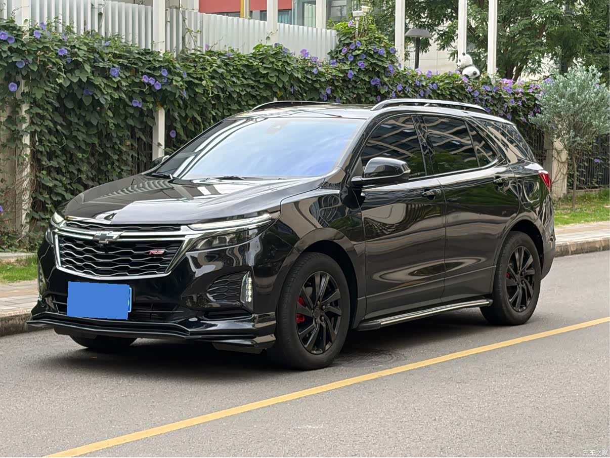 Chevrolet Equinox