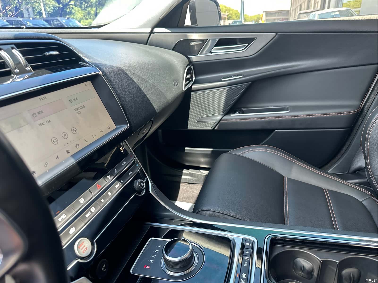 Land Rover XEL, 2019 9