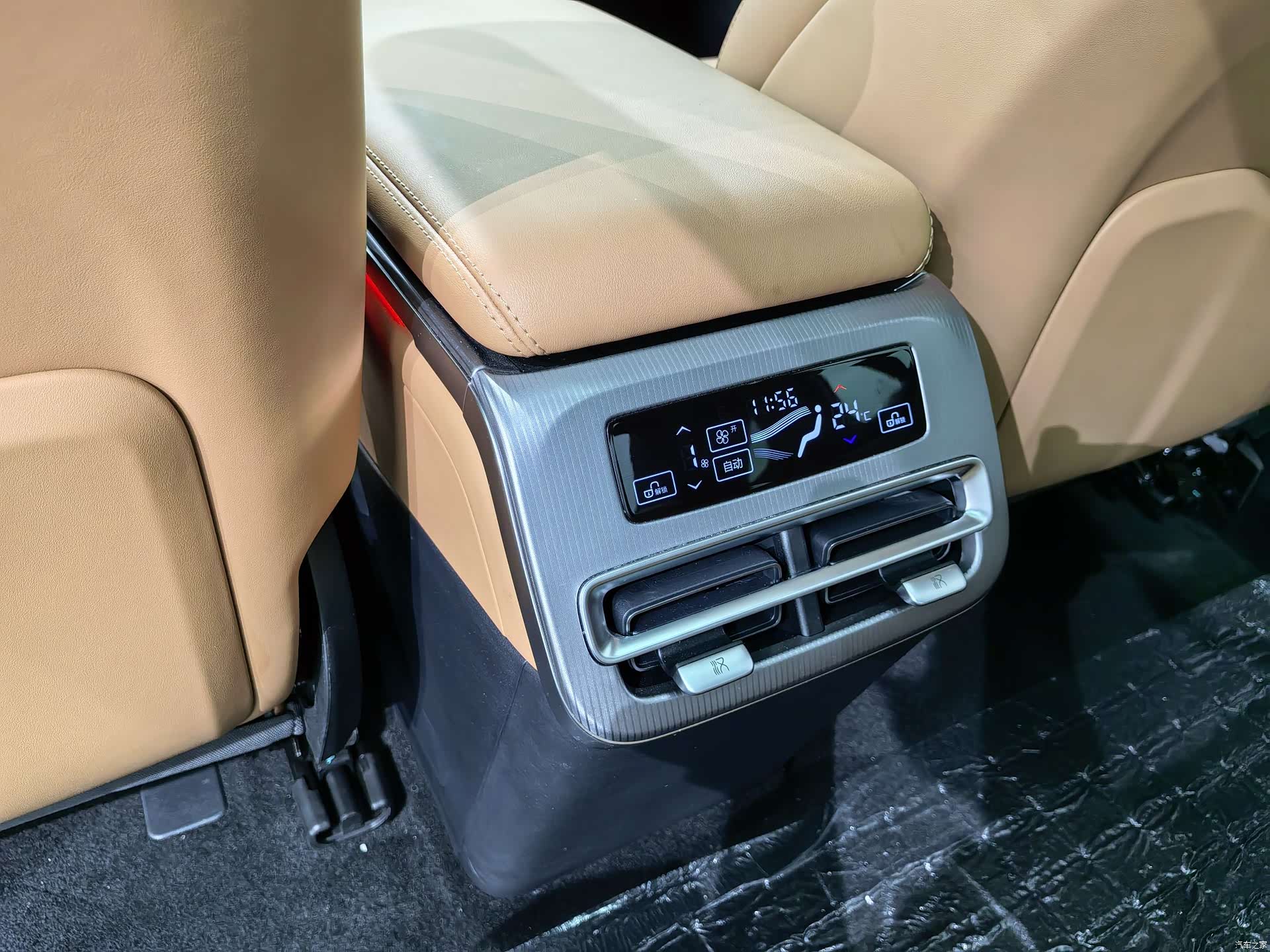 BYD Han, 2025 19