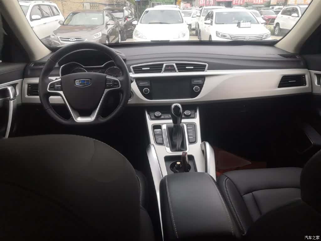 Geely Boyue, 2018 10