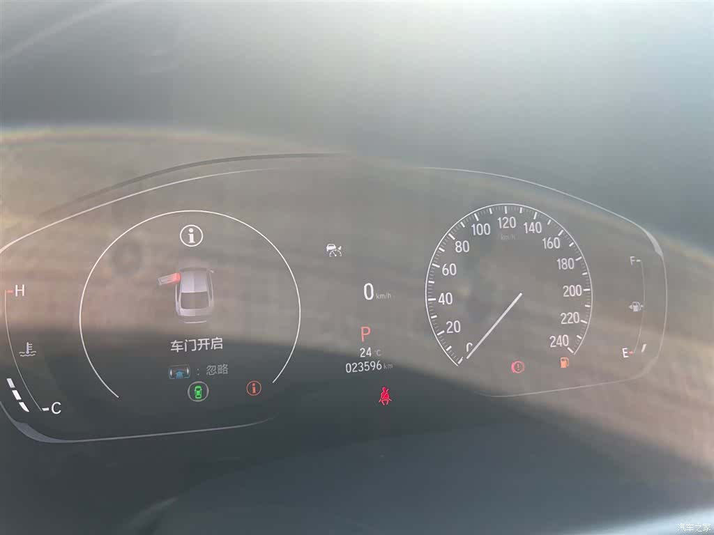 Honda Accord, 2022 25