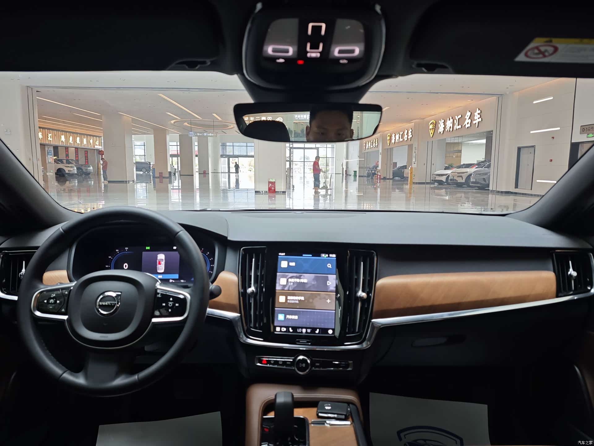 Volvo S90, 2024 14