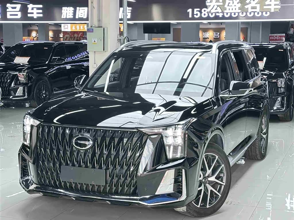 GAC GS8