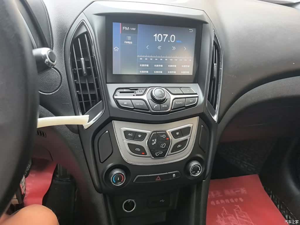Chery 5, 2017 13