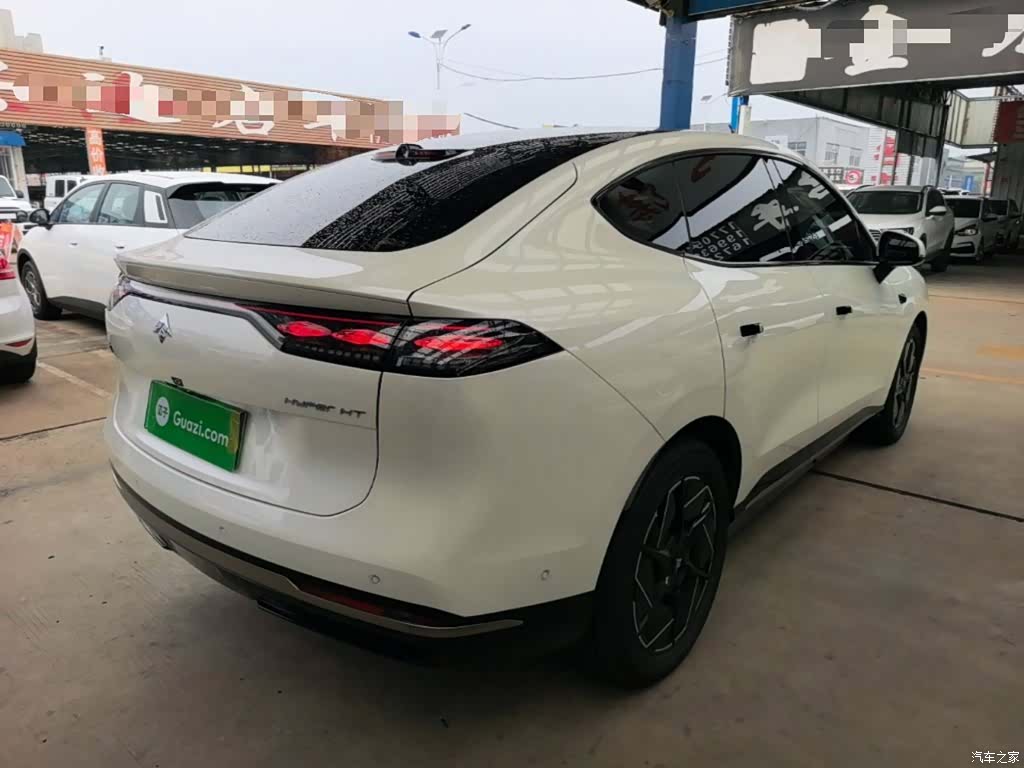 Hyper HT, 2025 7