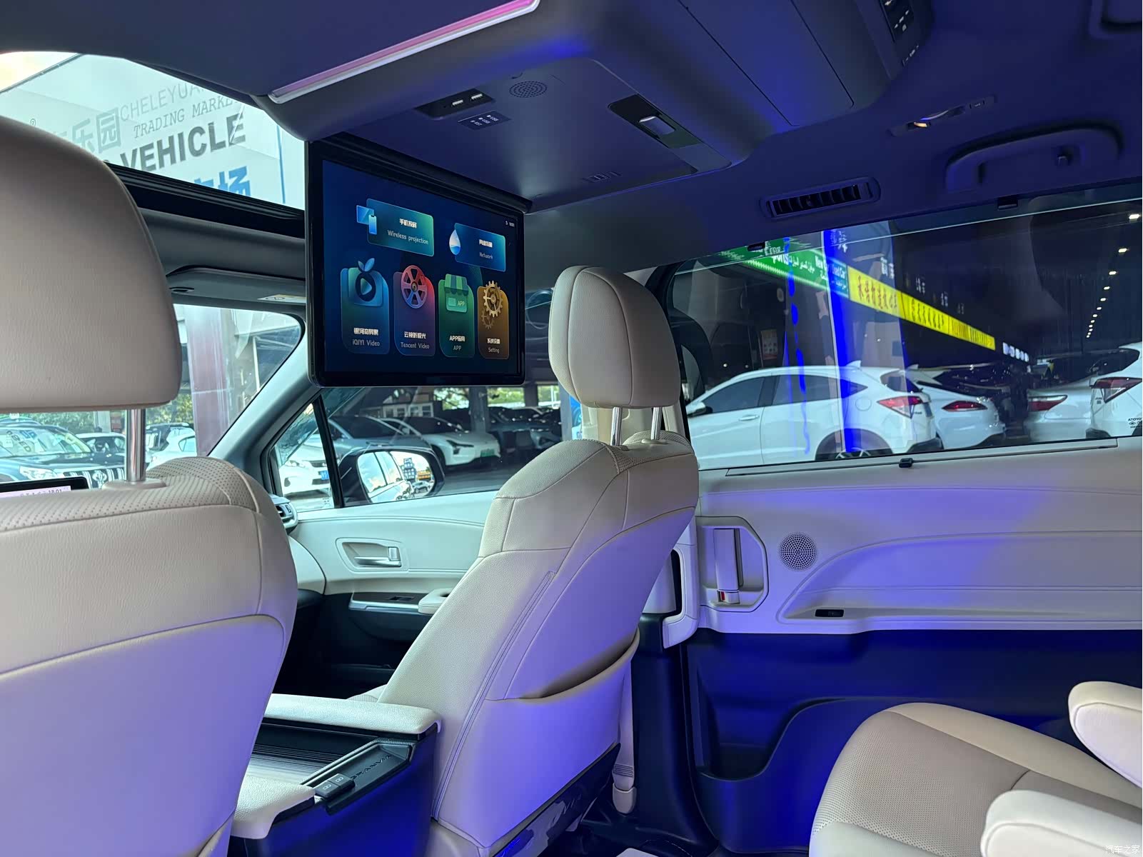 Toyota Granvia, 2024 15