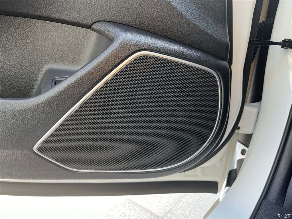 Honda Accord, 2022 13