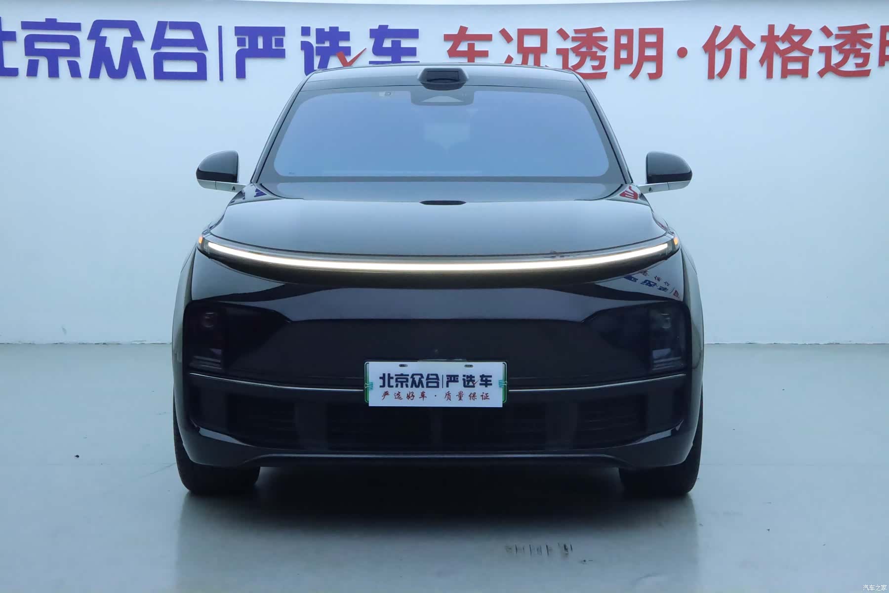 Li Auto L9, 2023 3