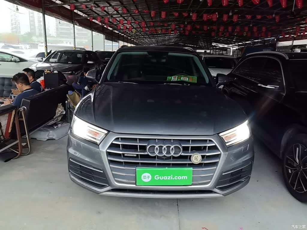 Audi Q5L, 2020 3