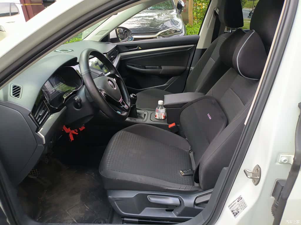 Volkswagen Bora, 2019 8