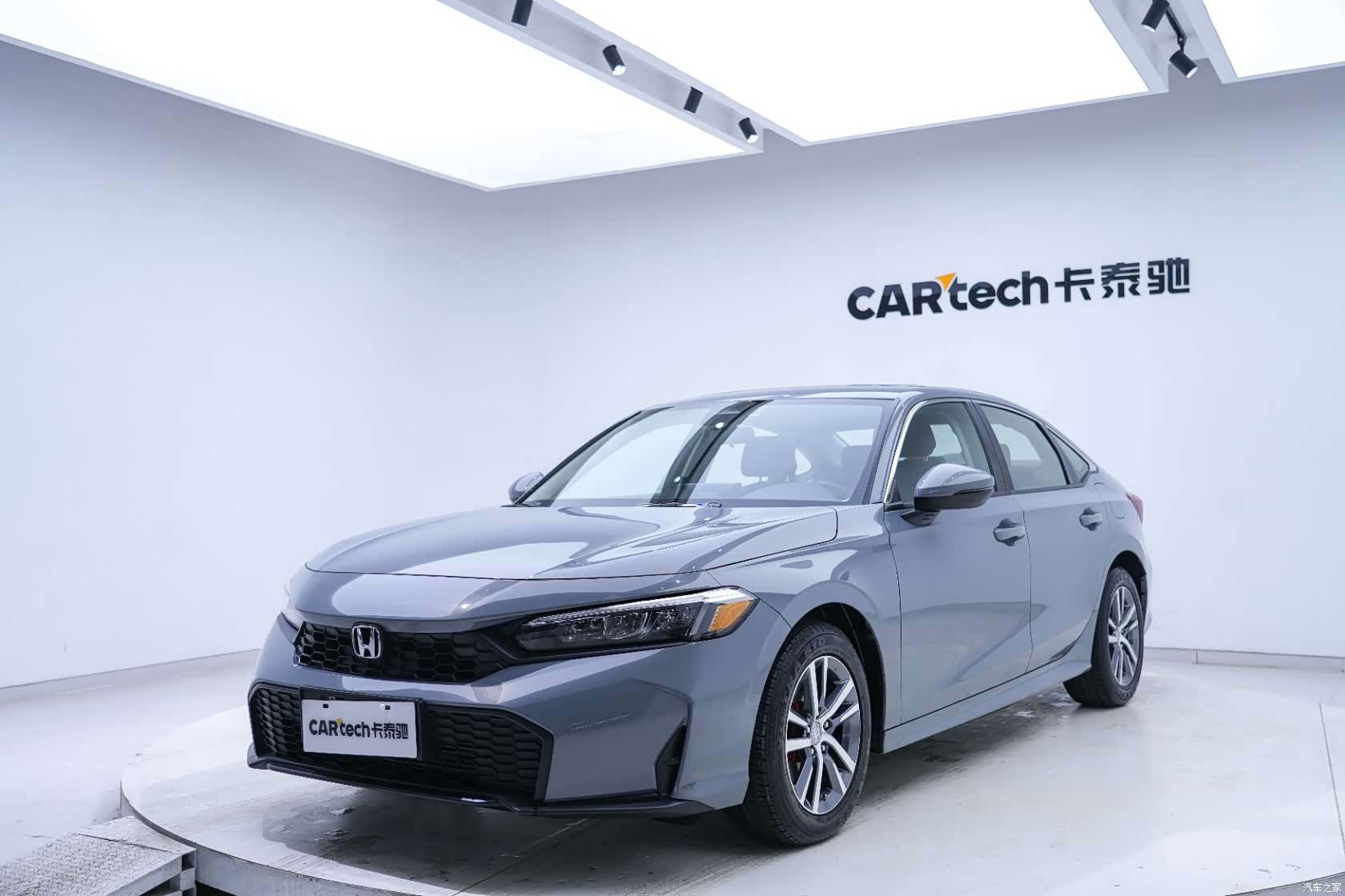 Honda Civic, 2025 9