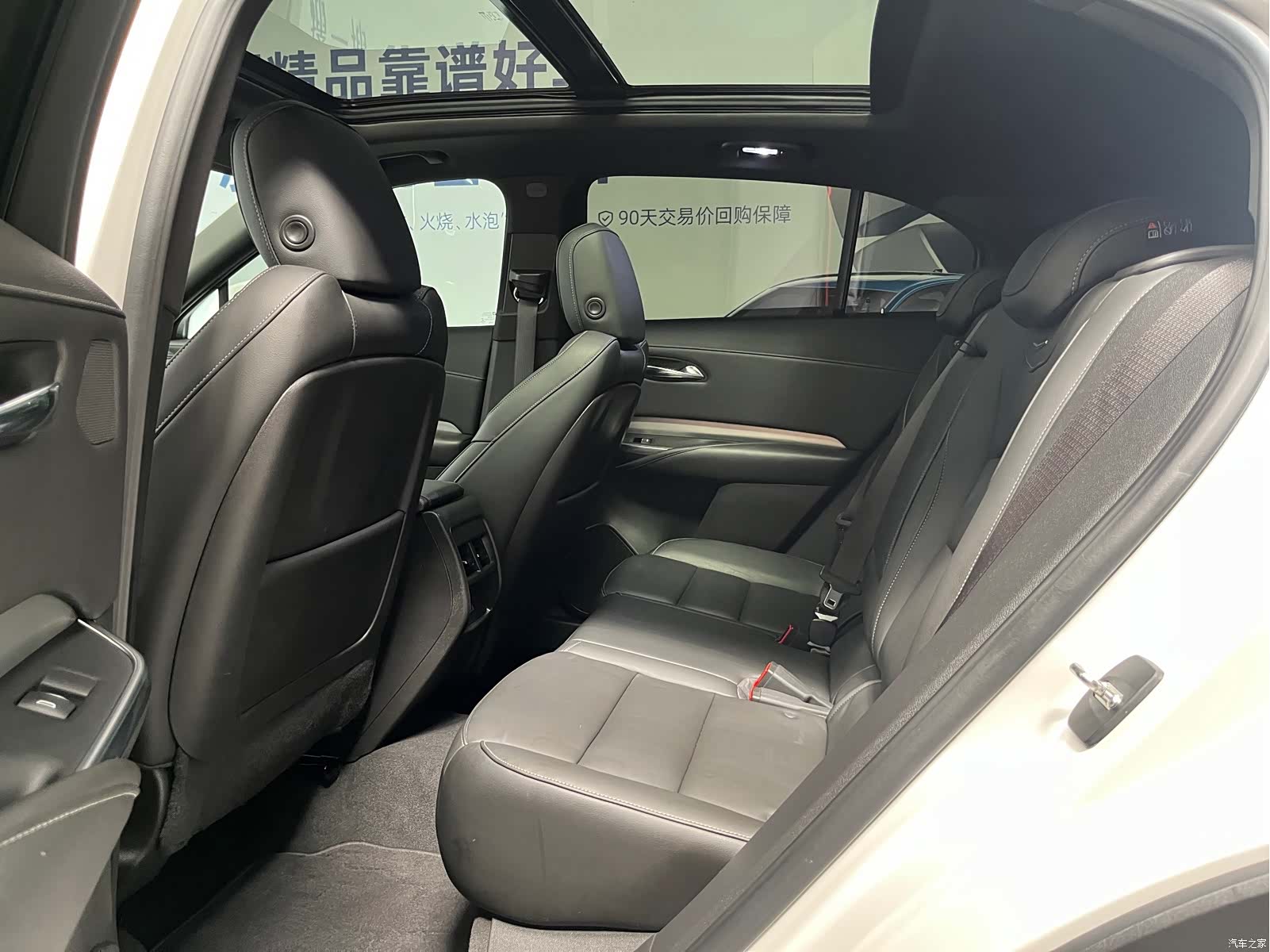 Cadillac XT4, 2020 13