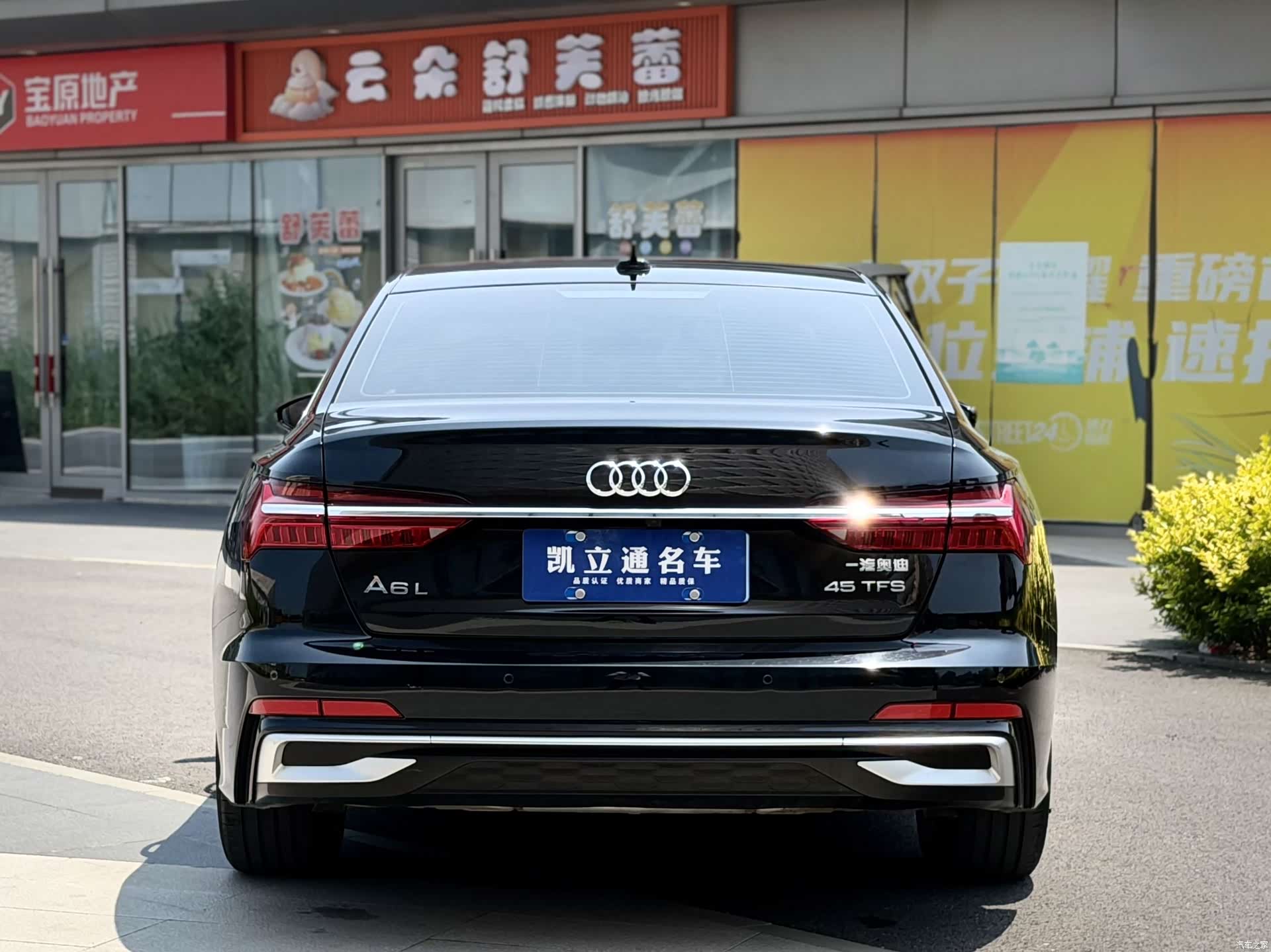 Audi A6L, 2024 все фото