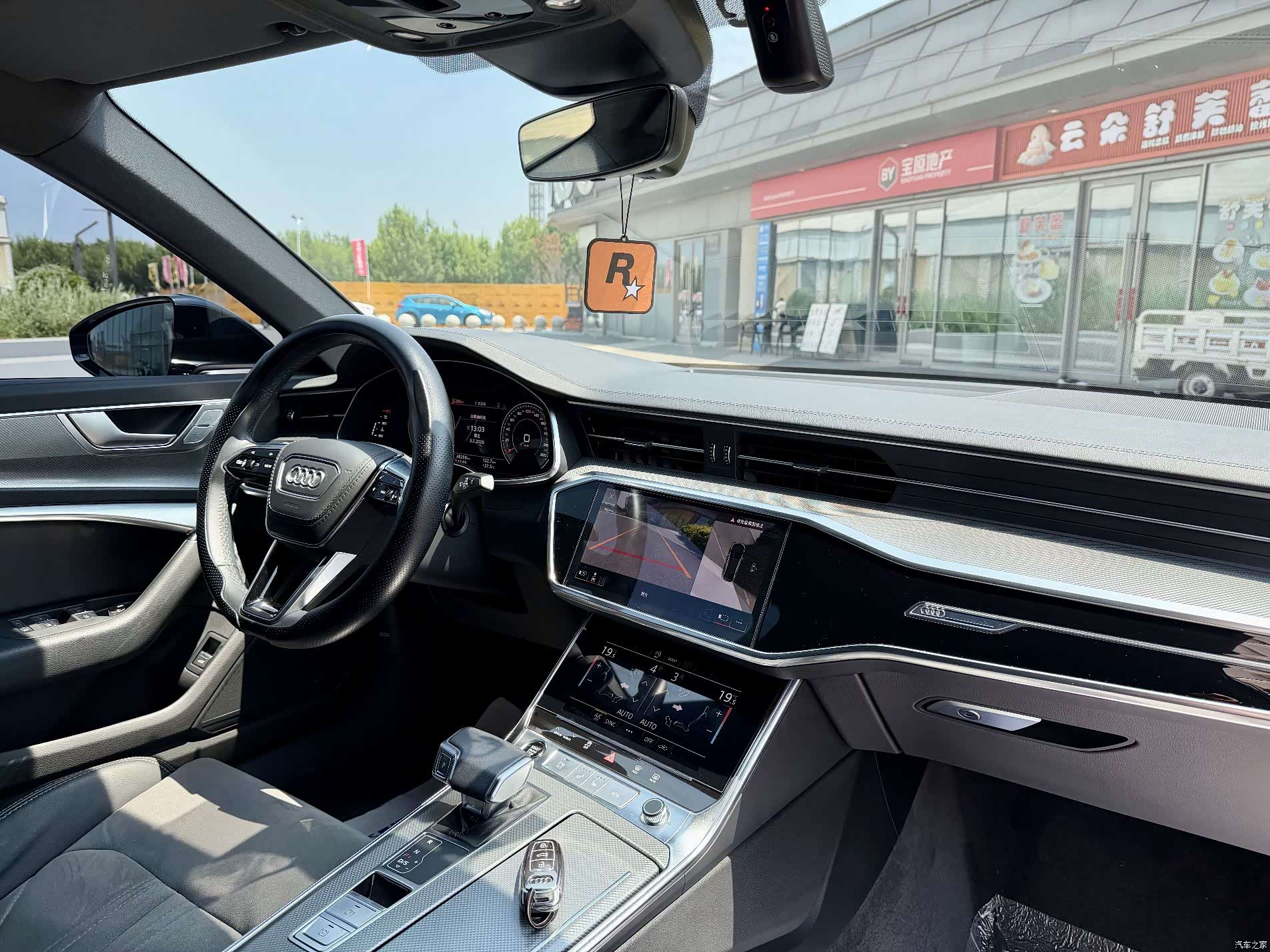 Audi A6L, 2024 16