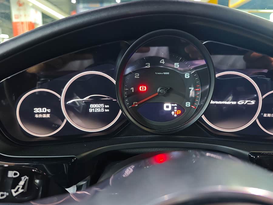 Porsche Panamera 2020, фото 11