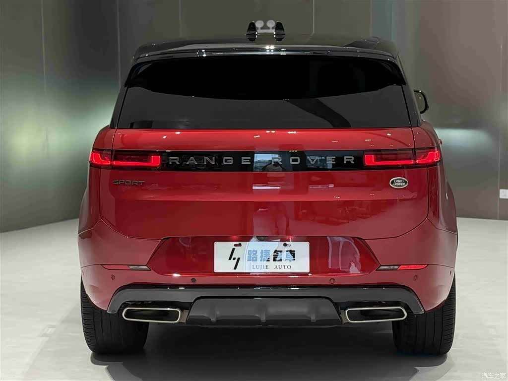 Land Rover Range Rover, 2023 4