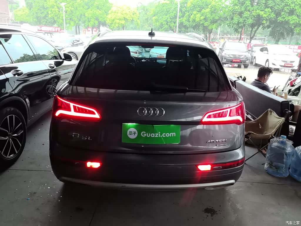 Audi Q5L, 2020 6