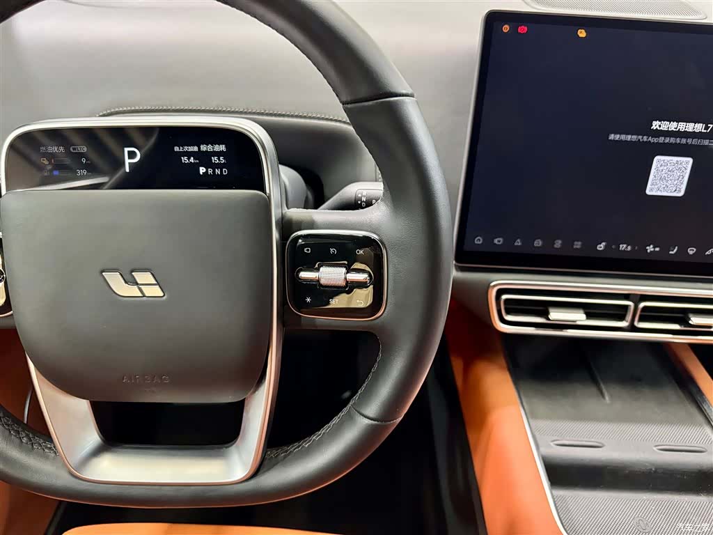 Li Auto L7, 2023 23
