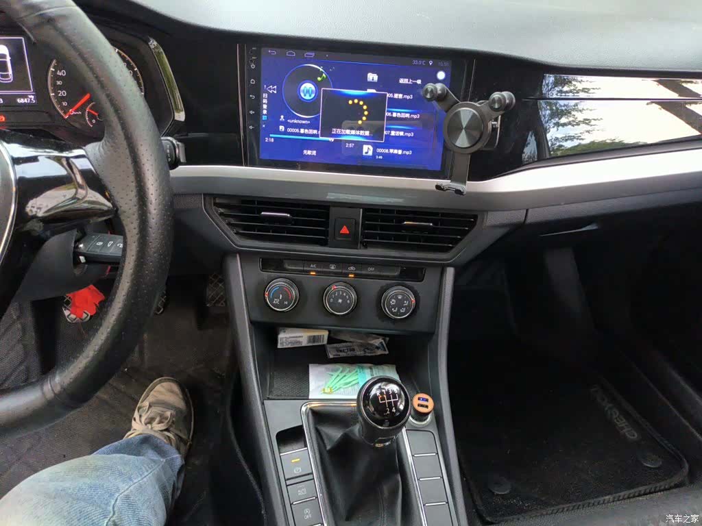 Volkswagen Bora, 2019 6