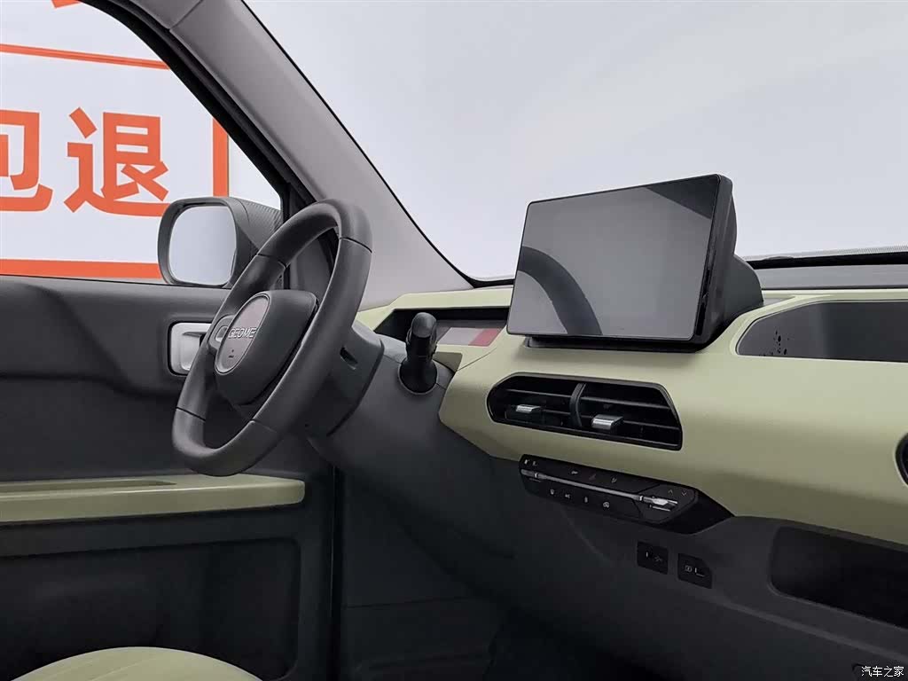 Geely Panda, 2024 22