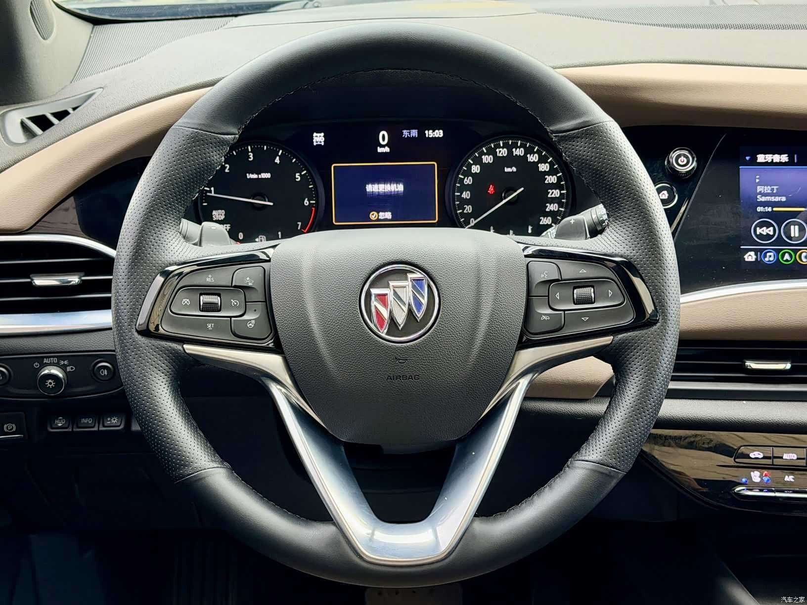 Buick Enclave, 2021 7