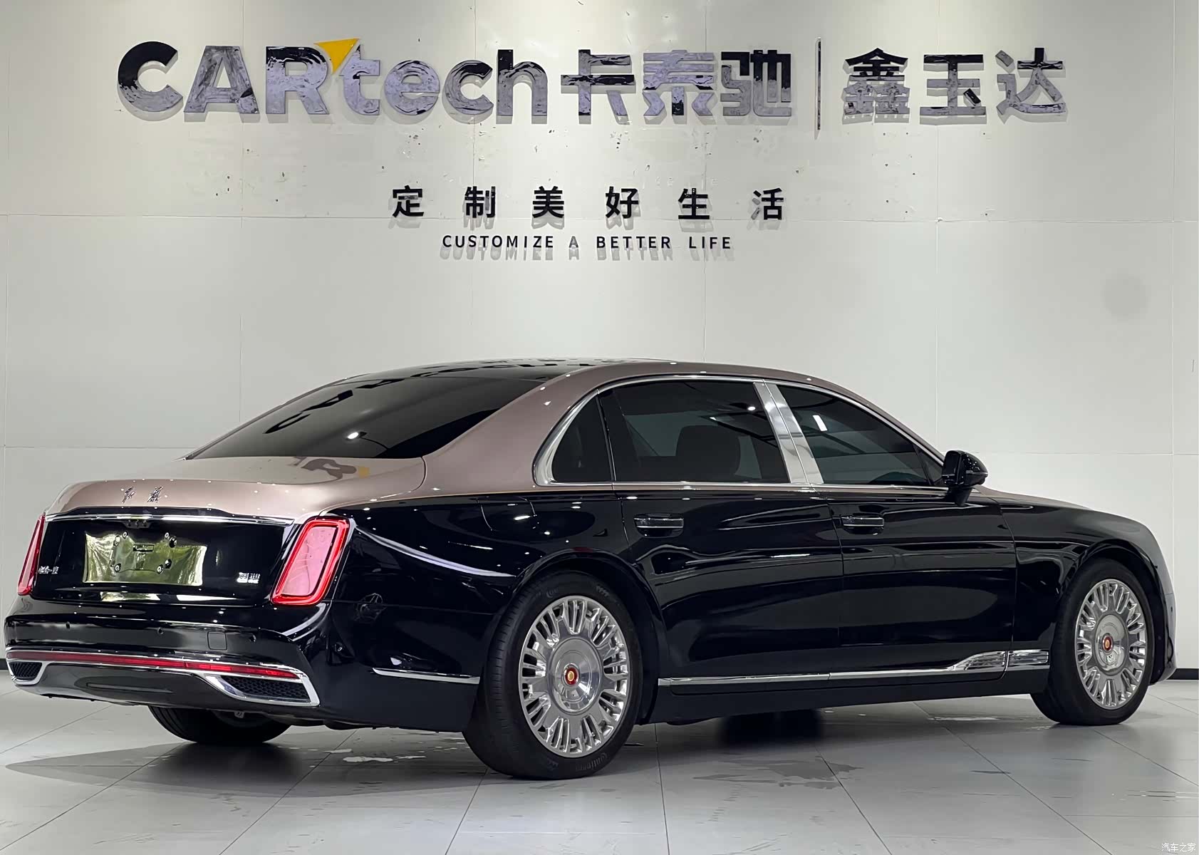Hongqi Guoya, 2025 4