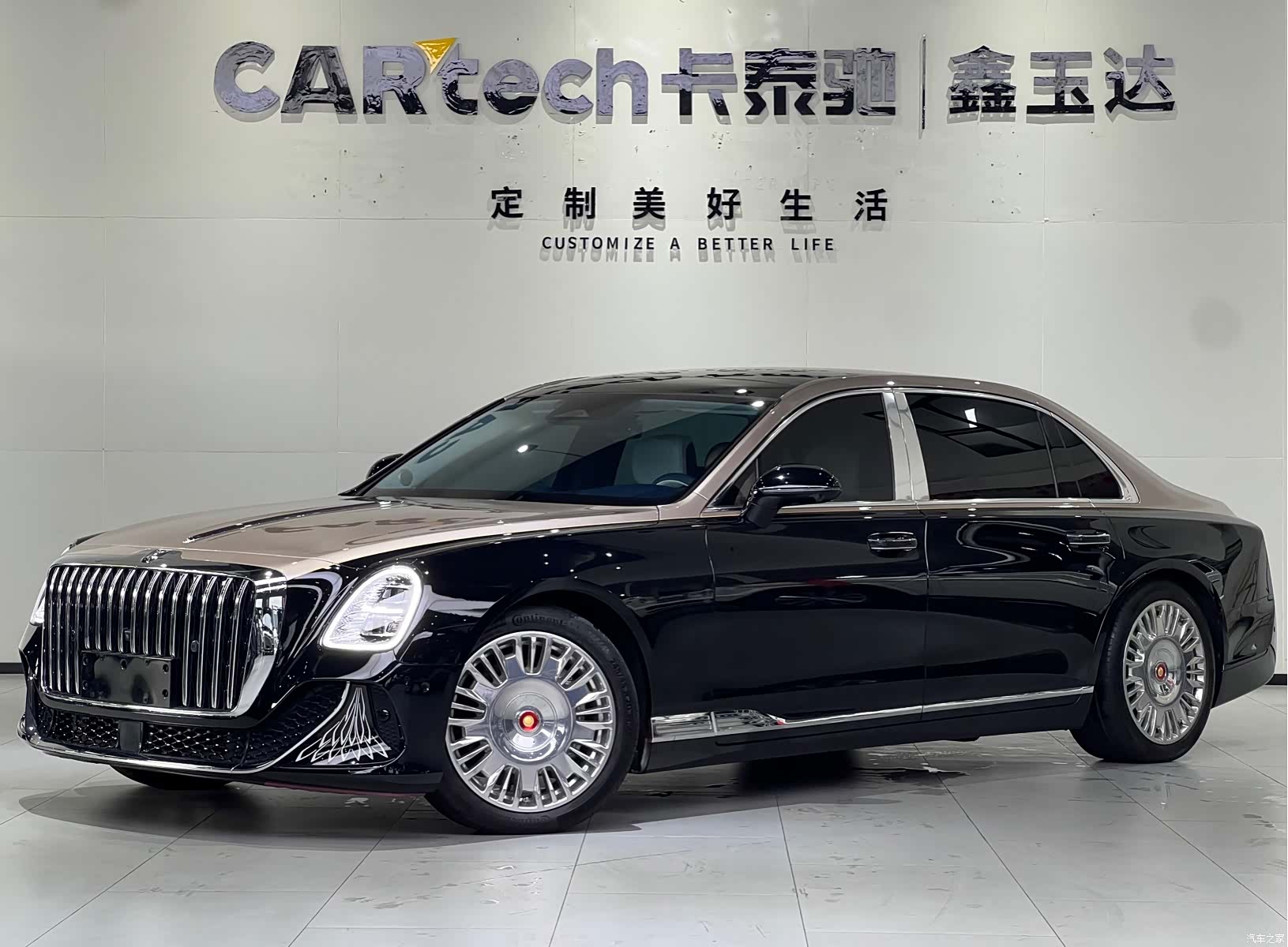 Hongqi Guoya