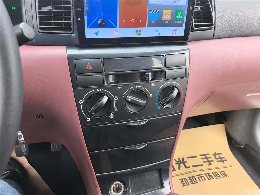 BYD F3, 2019 13